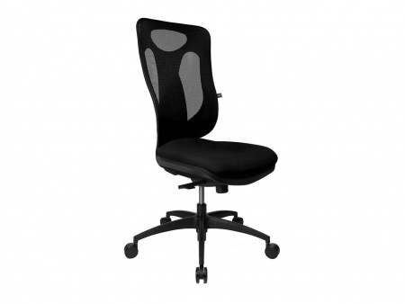 Chaise de bureau « Net Pro 100 »