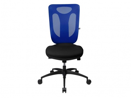 Chaise de bureau « Net Pro 100 »