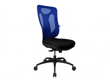 Chaise de bureau « Net Pro 100 »